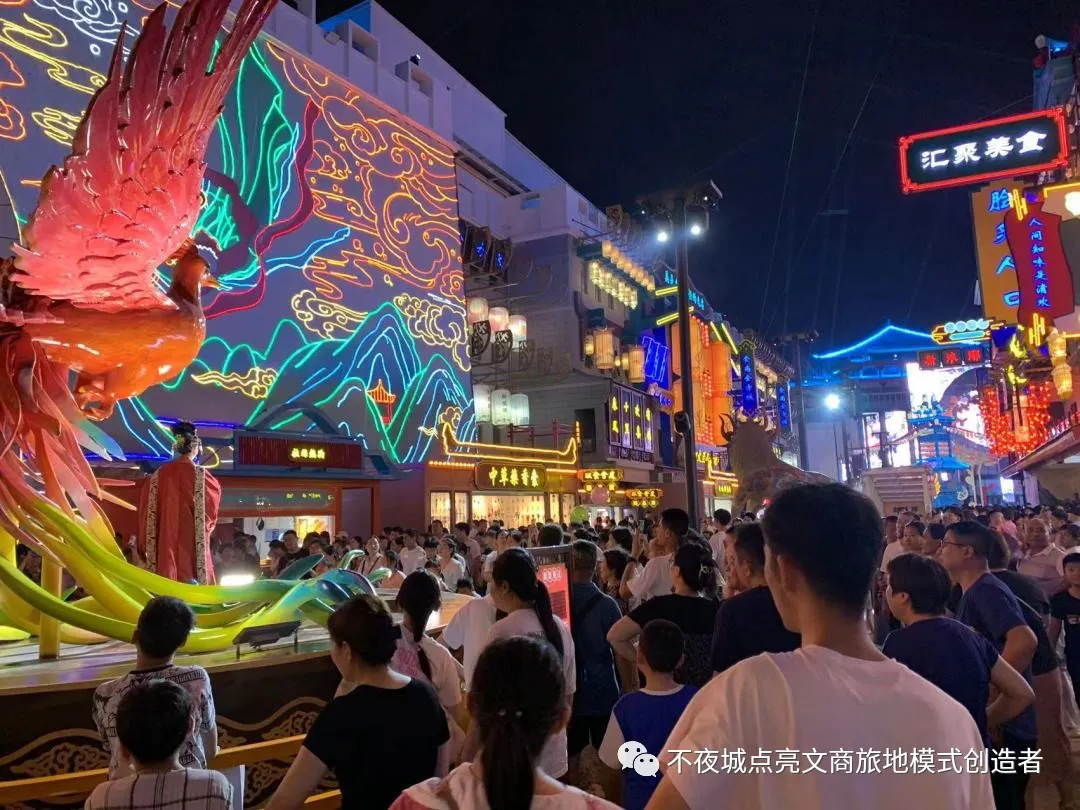 微信图片_20230710130003.jpg 图片