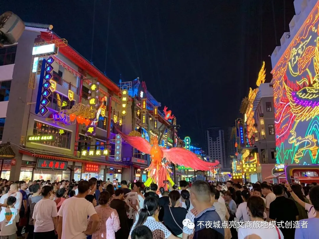 微信图片_20230710130007.jpg 图片