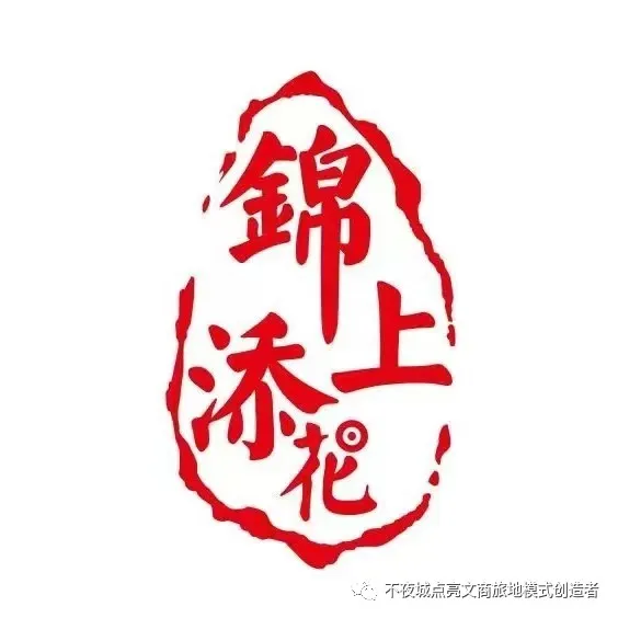 微信图片_20230717153719.jpg 图片