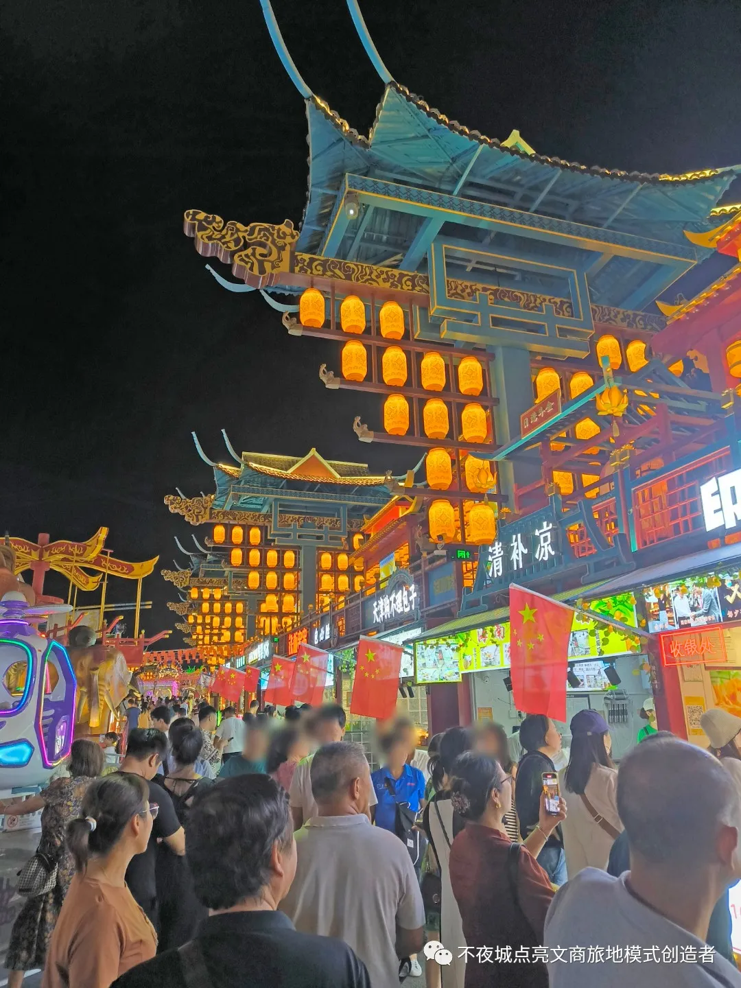 3ed2608ebc091552479ebbd83fff05e.jpg 图片