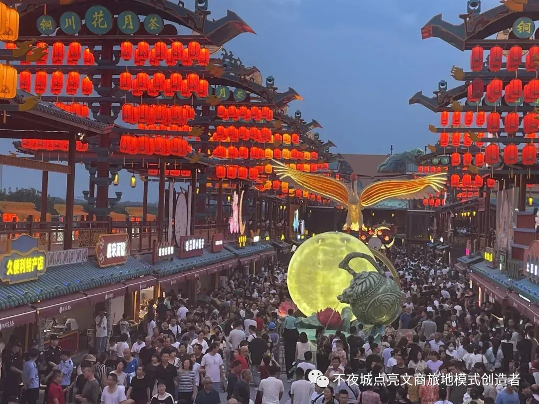 1694401672548.jpg 图片