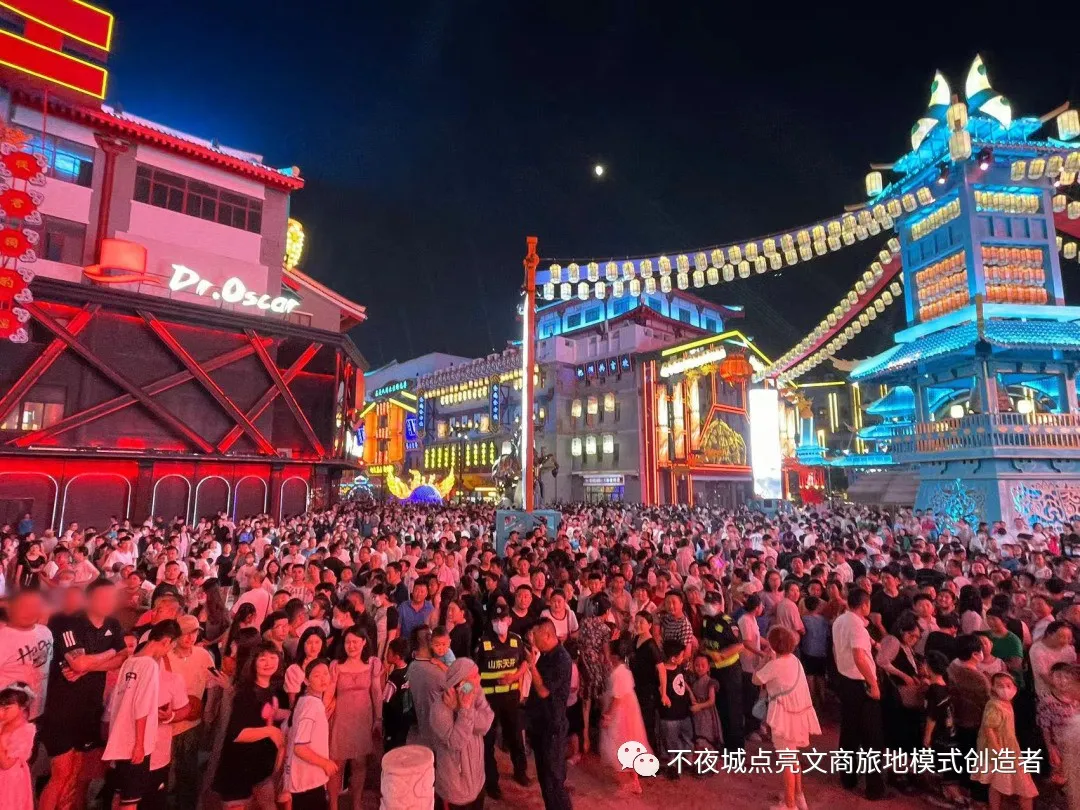 琅琊 (5).jpg 图片