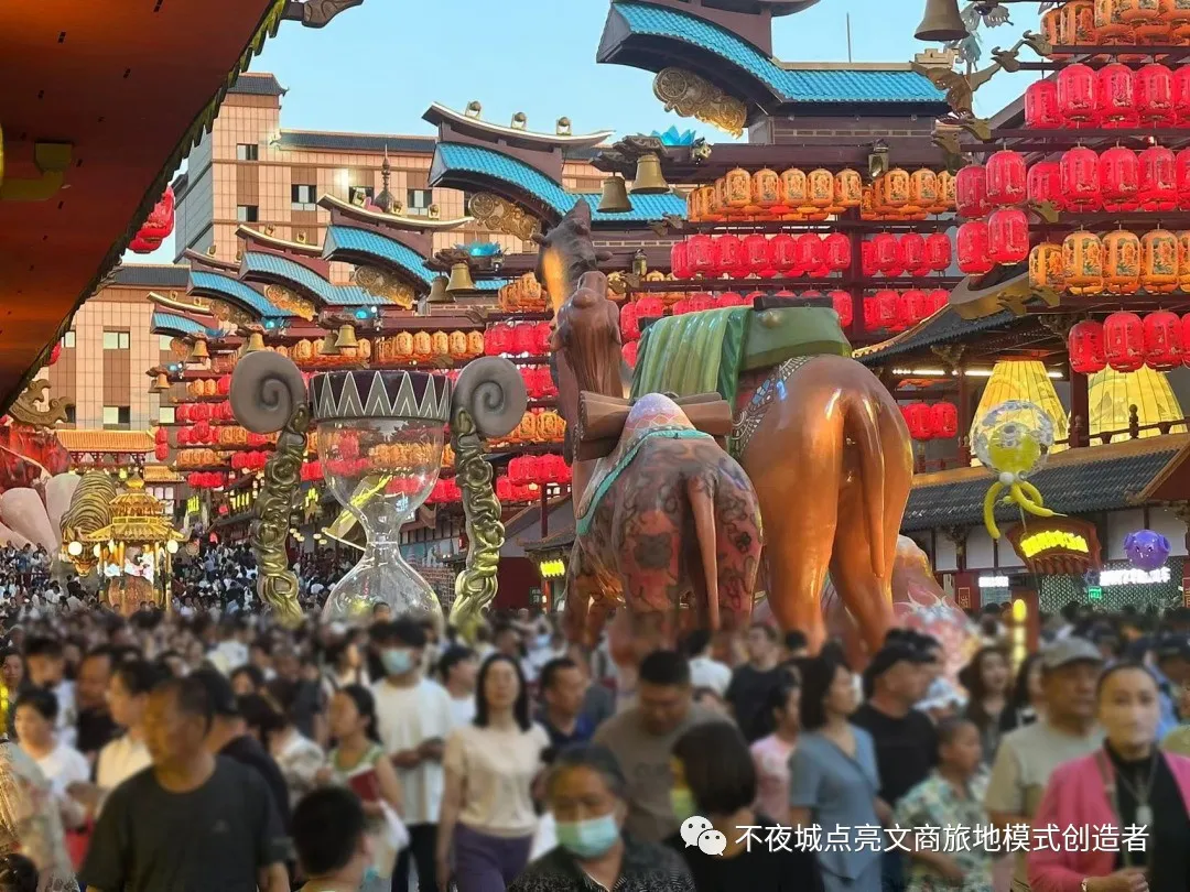 天山明月 (4).jpg 图片