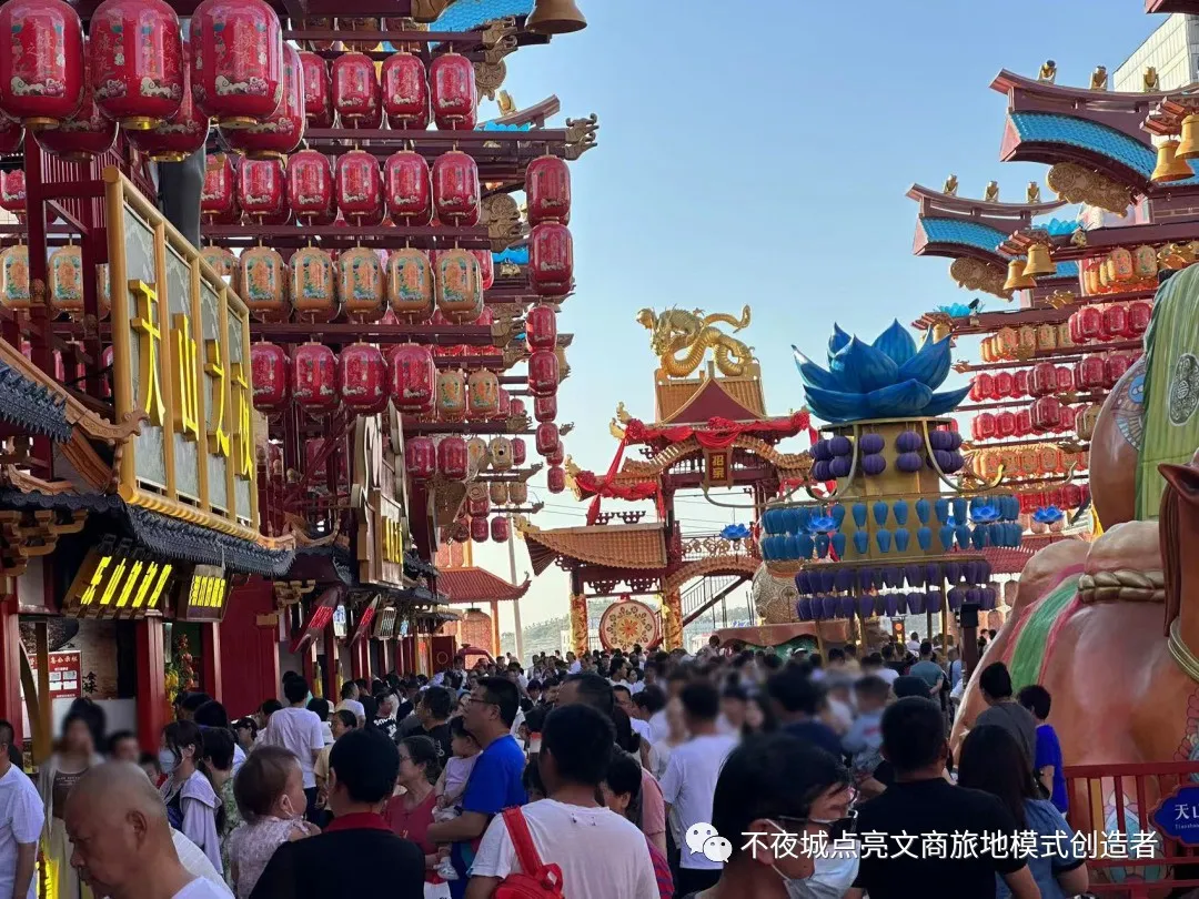 天山明月 (8).jpg 图片