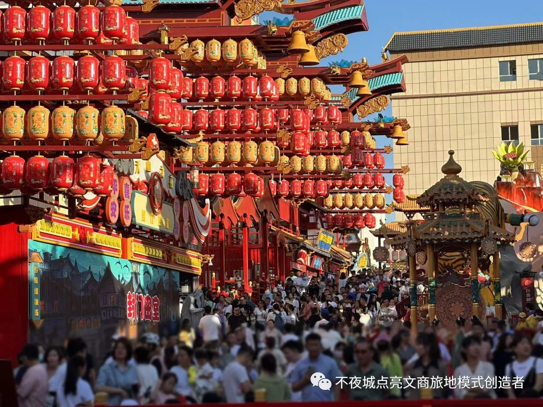 天山明月 (6).jpg 图片