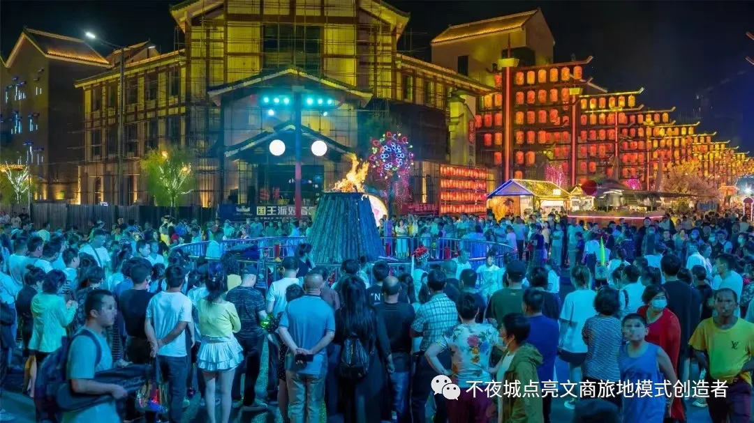 东北 (1).jpg 图片