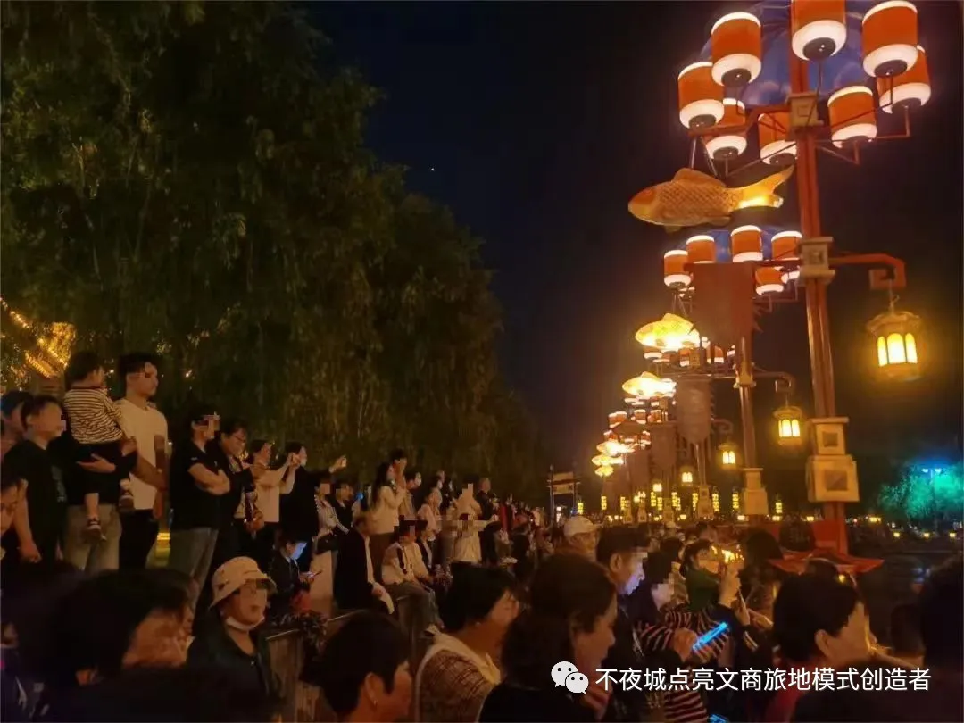 大宋 (13).jpg 图片