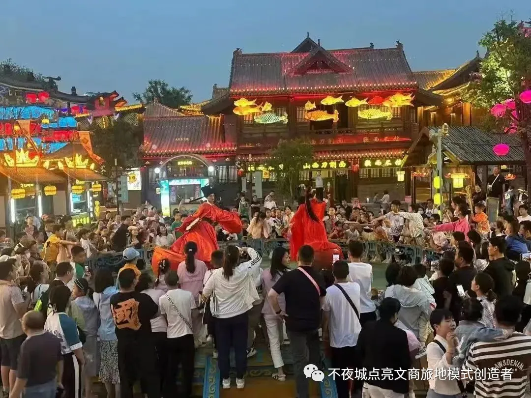 大宋 (6).jpg 图片