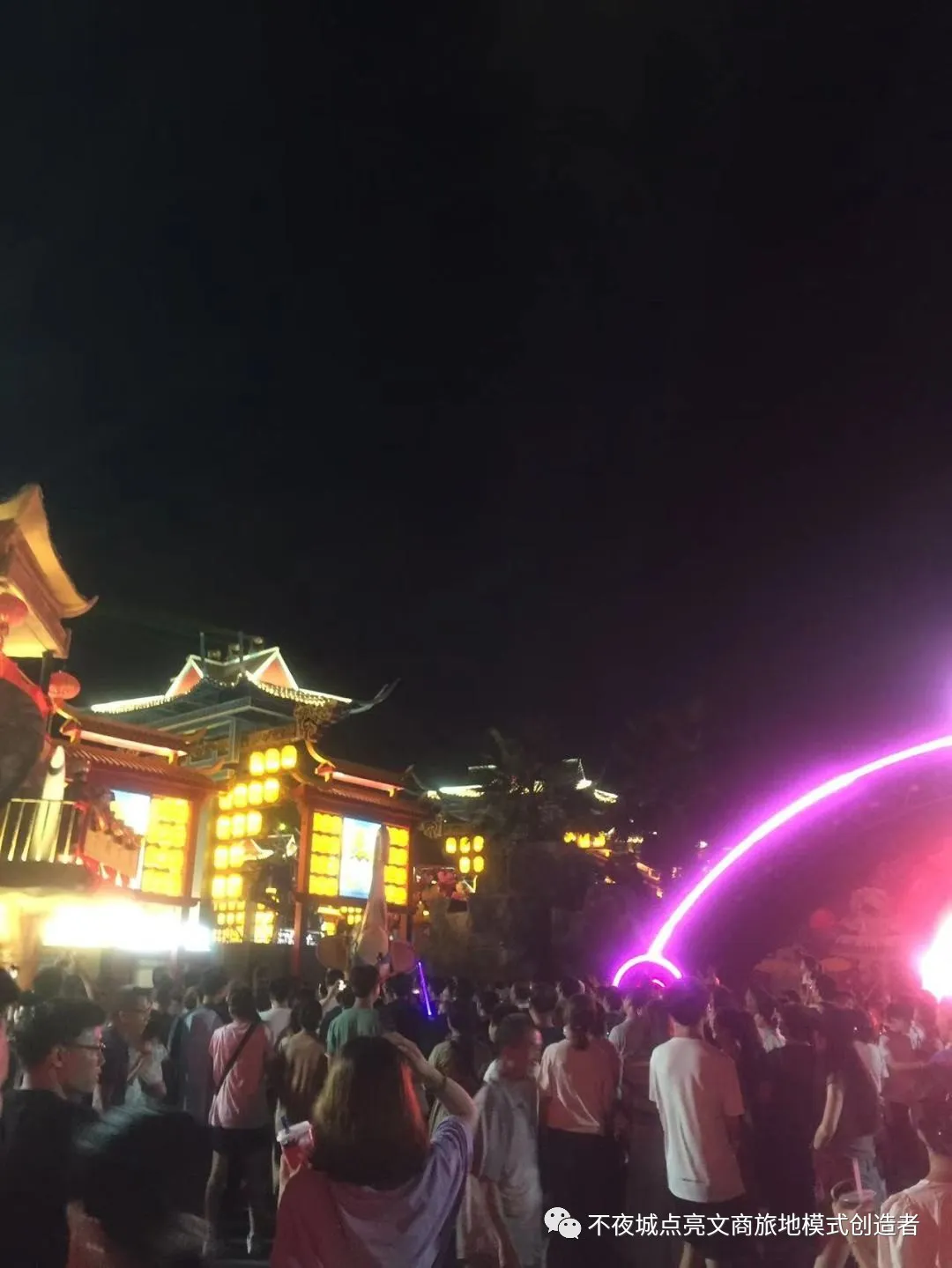 703南宁 (7).jpg 图片