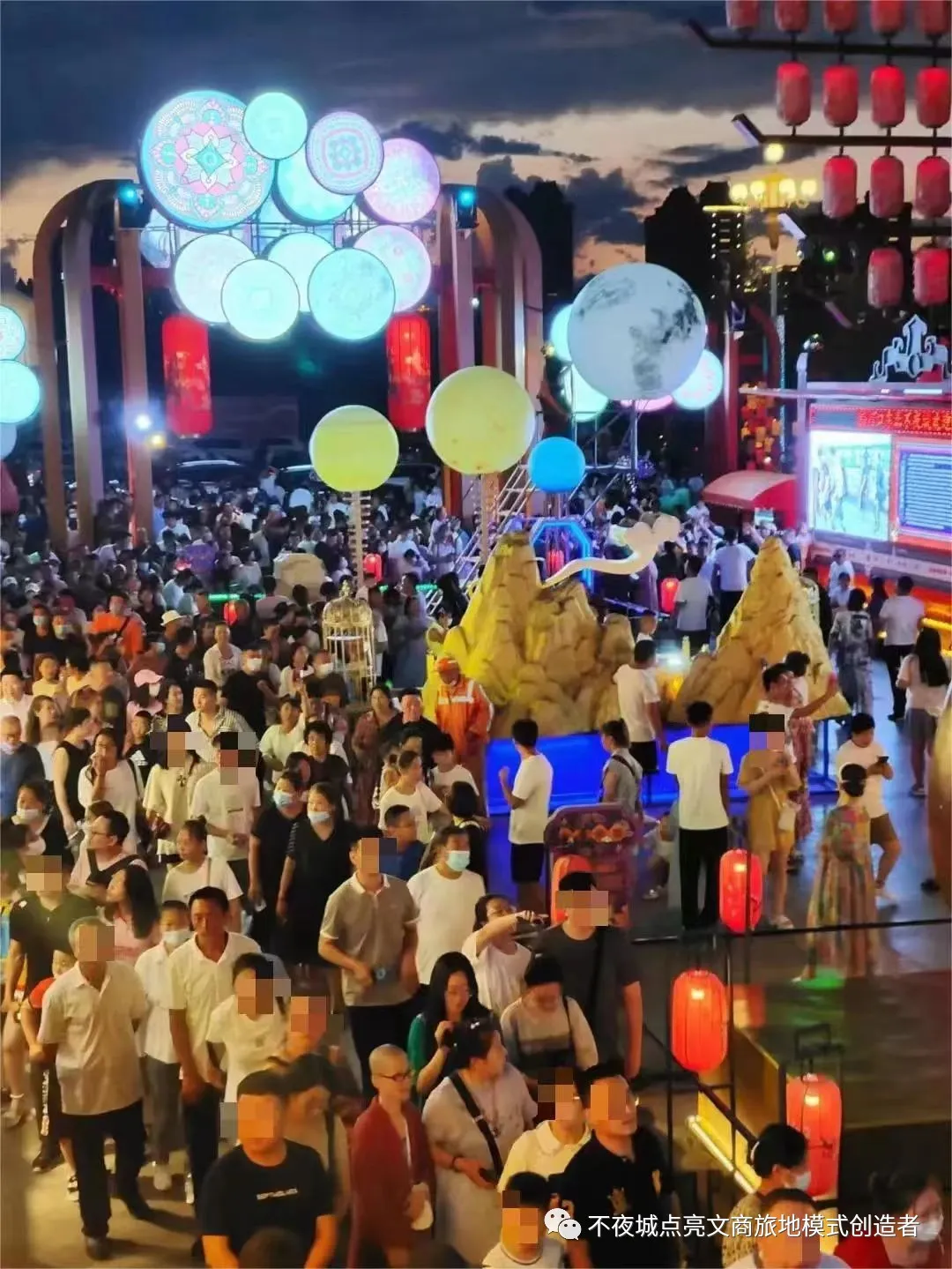 东北 (8).jpg 图片