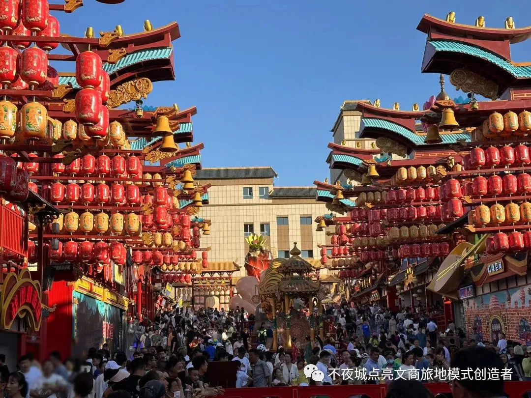 天山明月 (9).jpg 图片