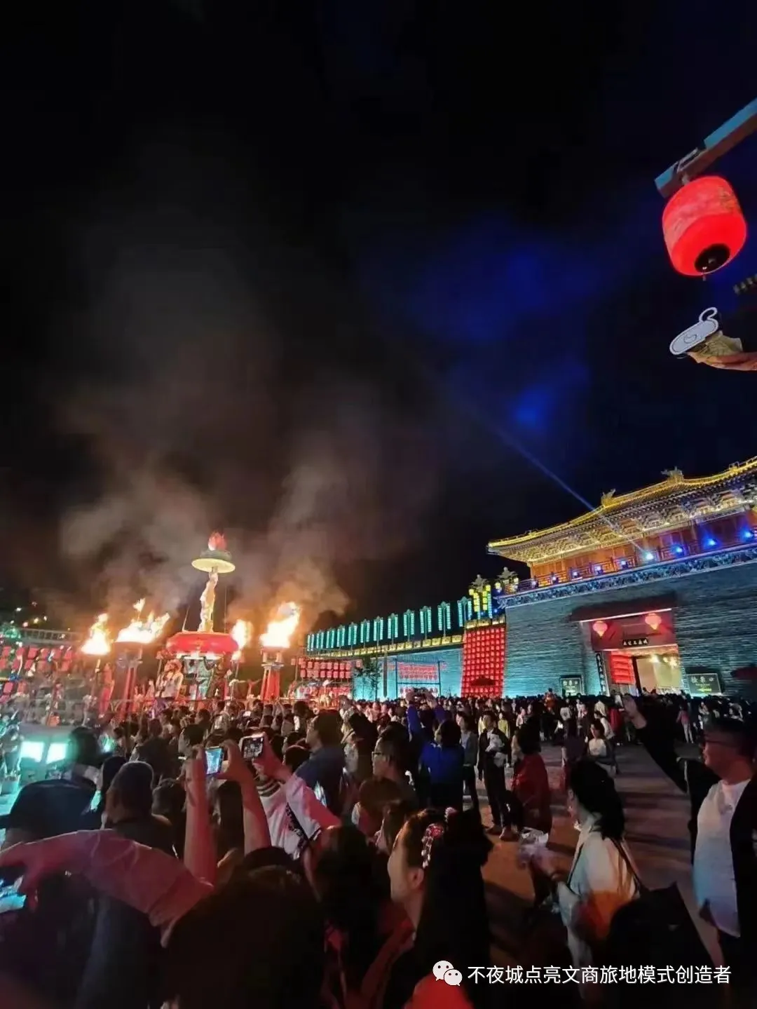 大宋 (12).jpg 图片