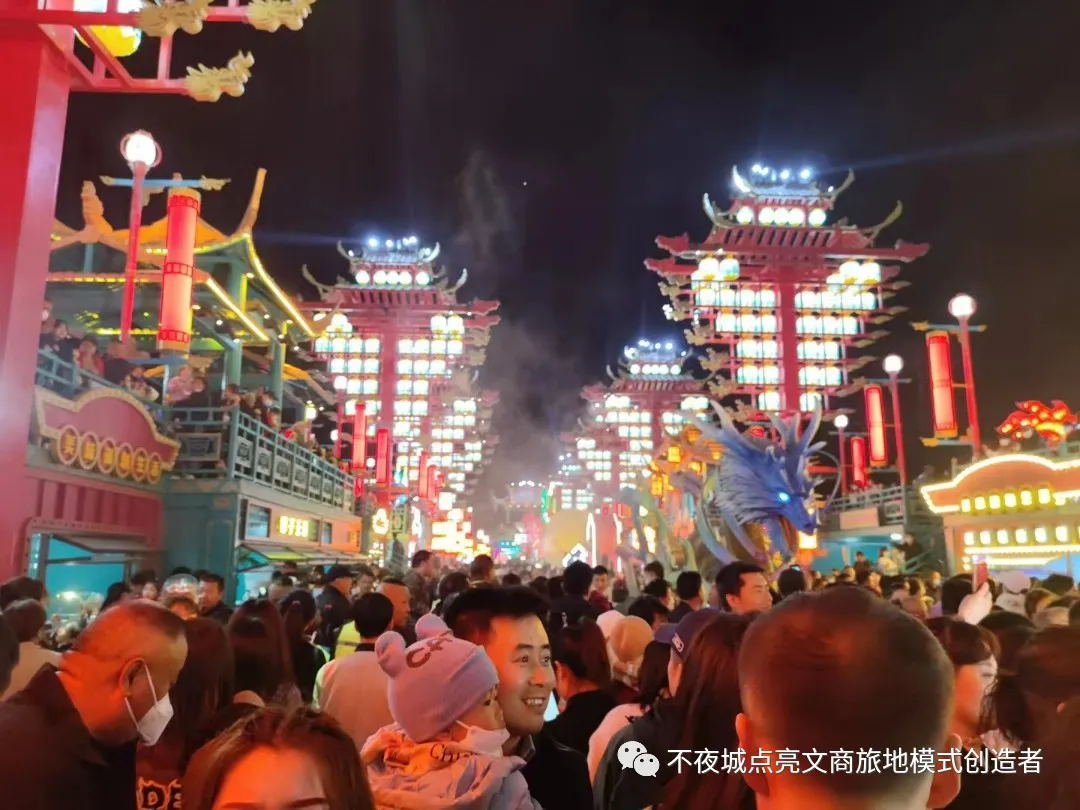 沙湖不夜城 (17).jpg 图片