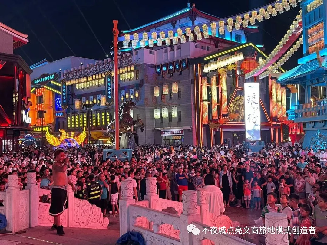 琅琊 (3).jpg 图片