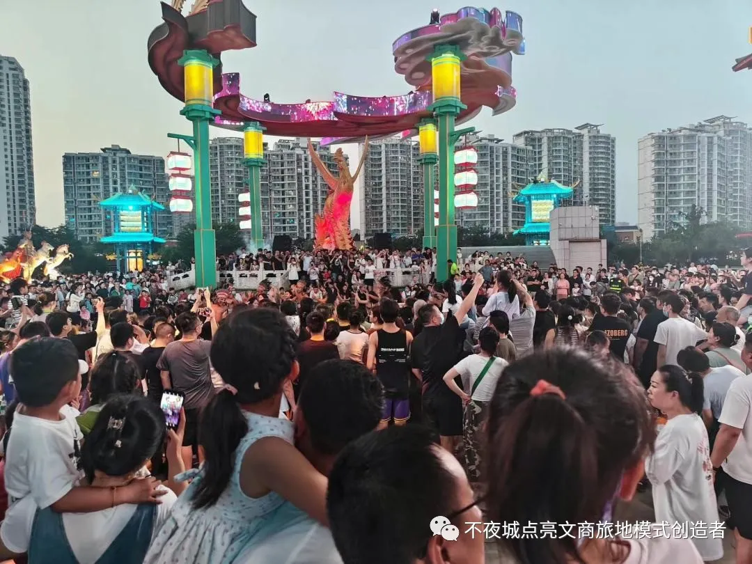 琅琊 (9).jpg 图片