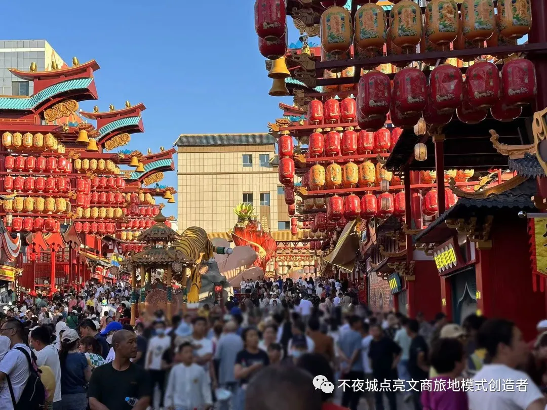 天山明月 (7).jpg 图片