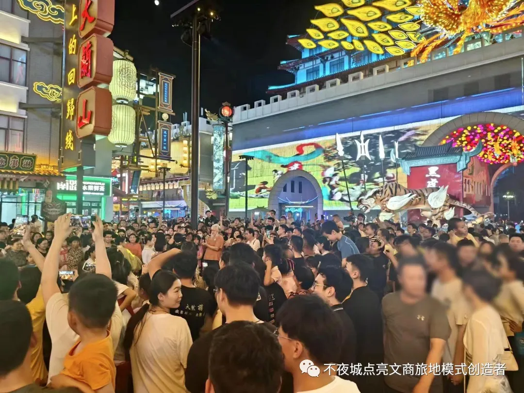 琅琊 (10).jpg 图片