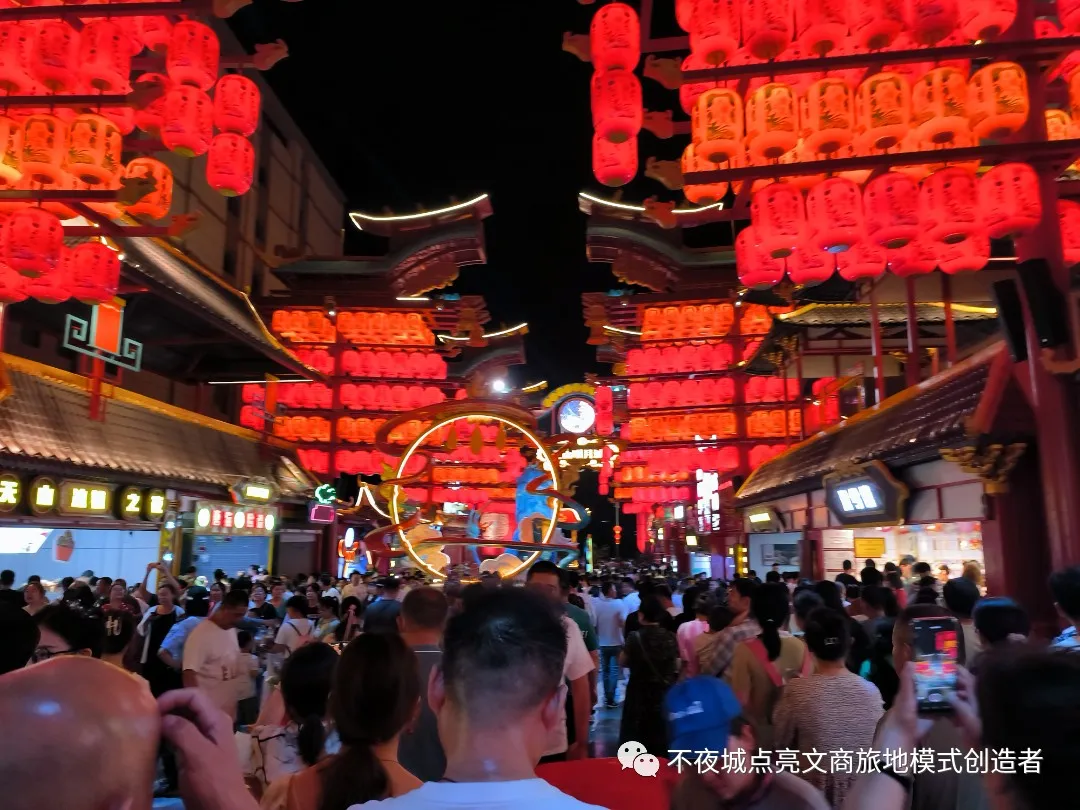 微信图片_20230623163309.jpg 图片