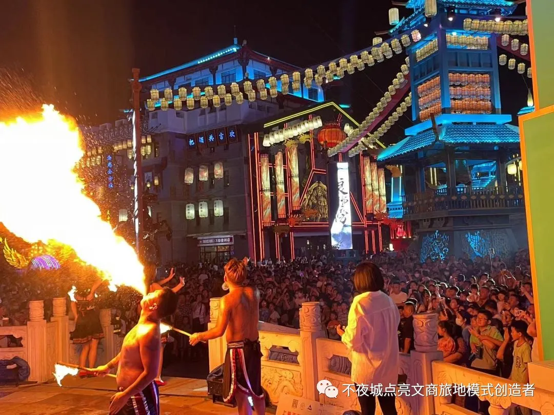 琅琊 (8).jpg 图片