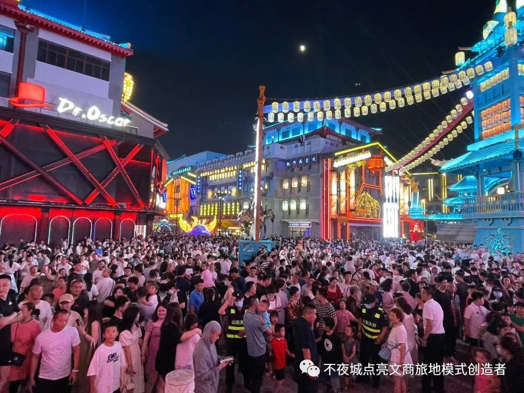 琅琊 (7).jpg 图片