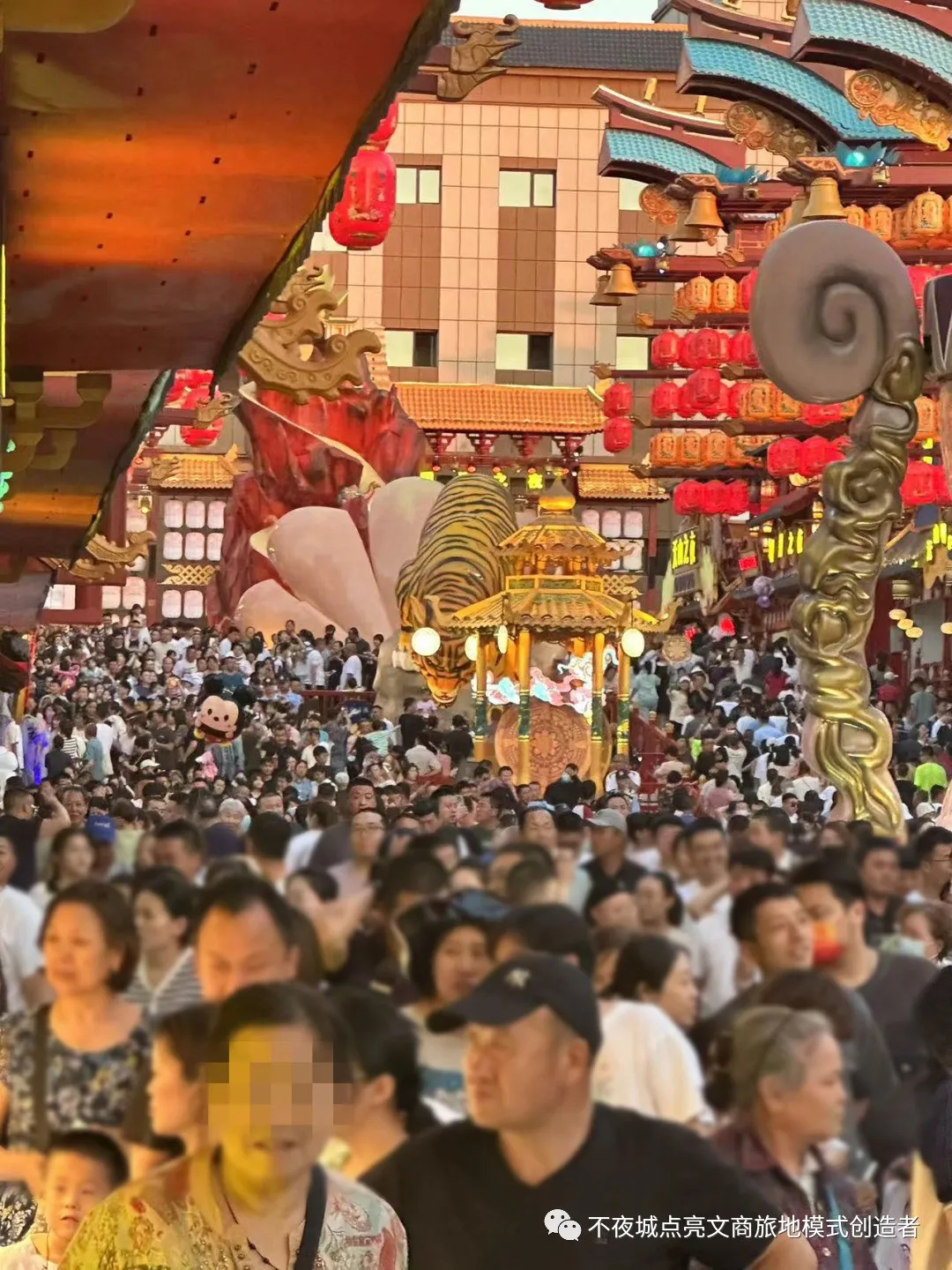 天山明月 (3).jpg 图片