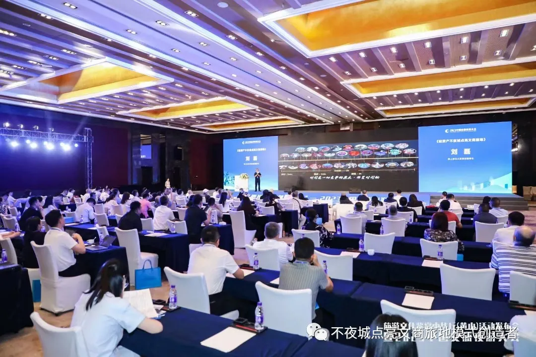 微信图片_20230703185811.jpg 图片