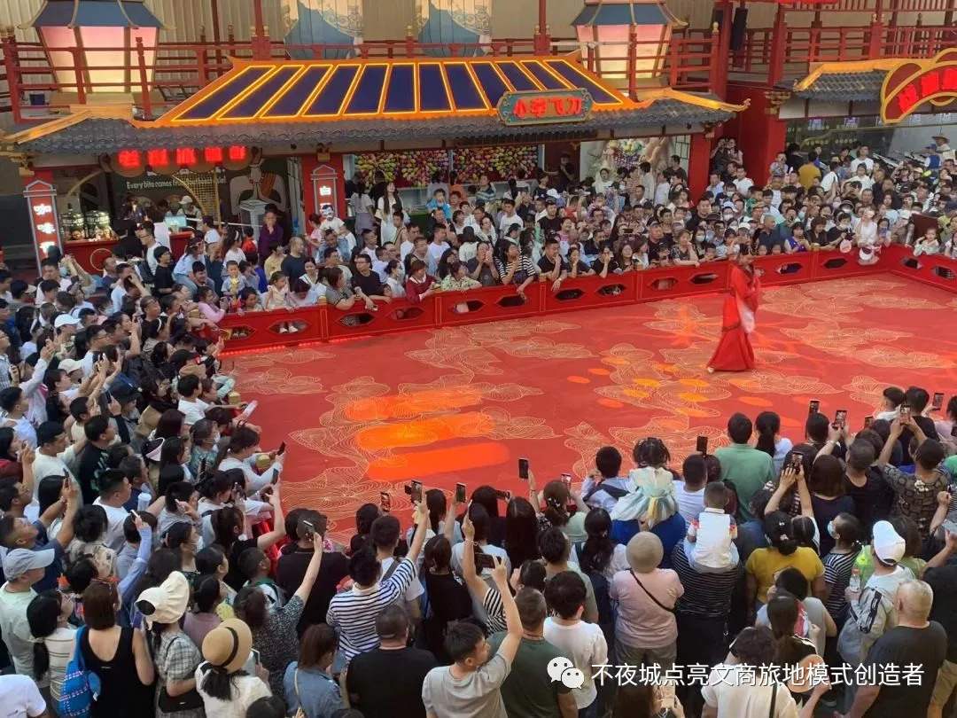 天山明月 (10).jpg 图片