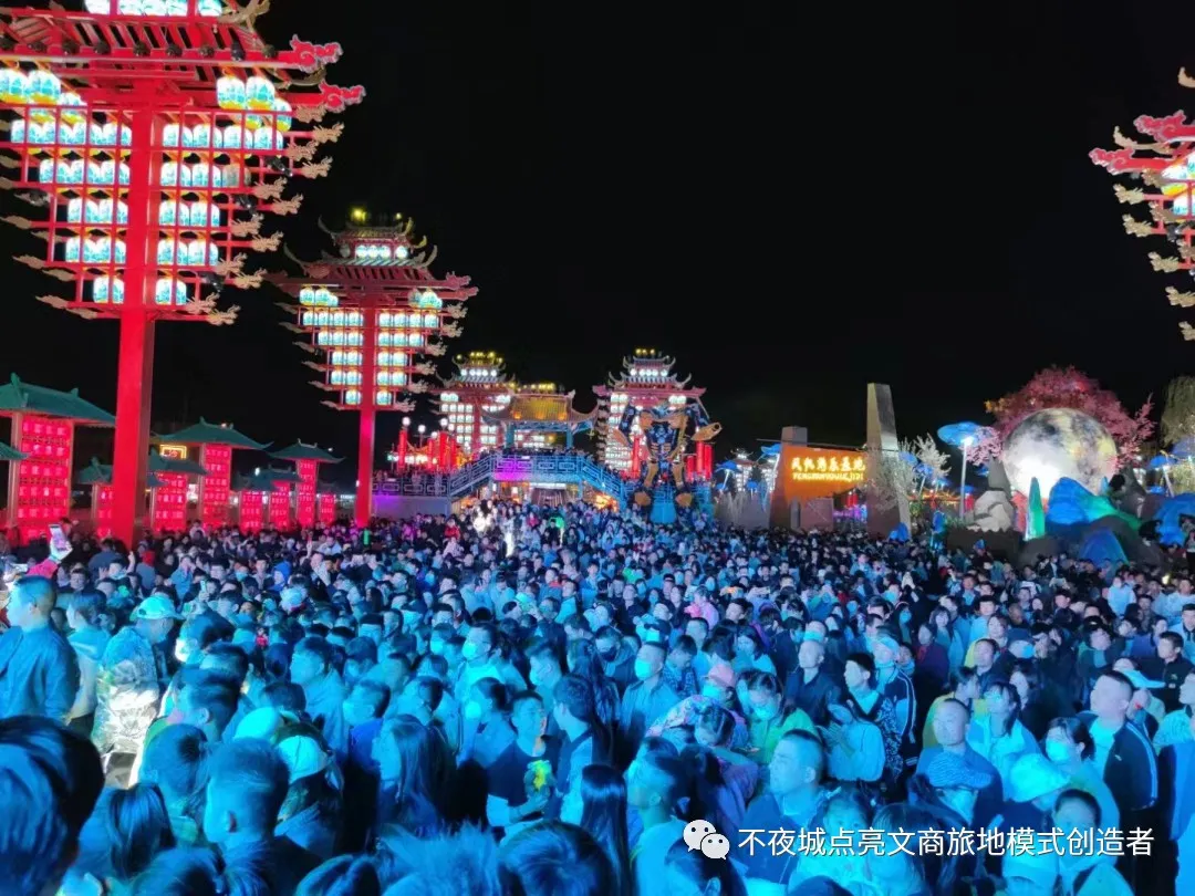 沙湖 (1).jpg 图片