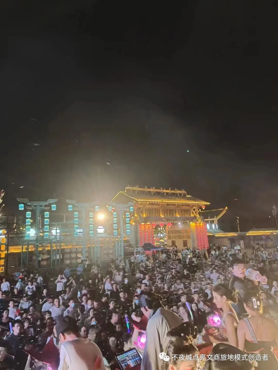 大宋 (18).jpg 图片