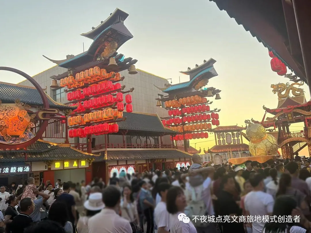 天山明月 (5).jpg 图片