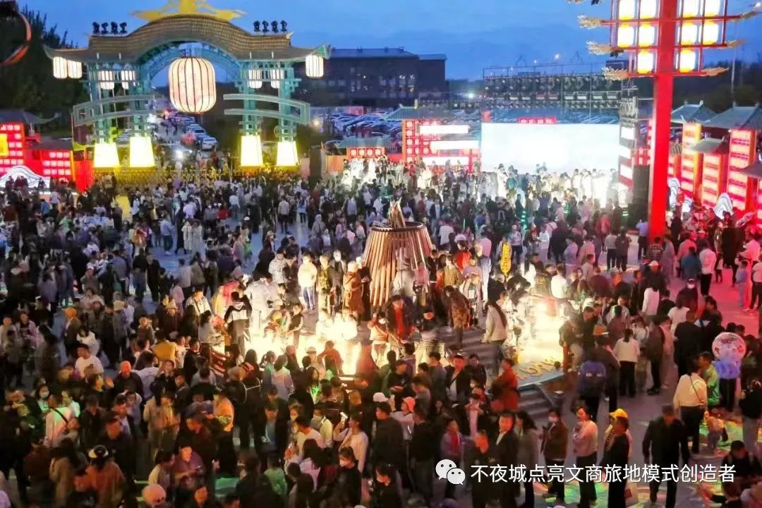 沙湖不夜城 (9).jpg 图片