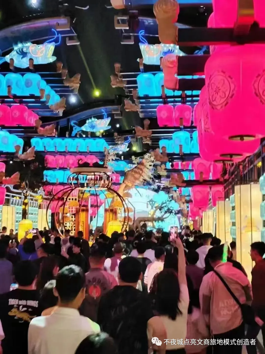 大宋 (16).jpg 图片