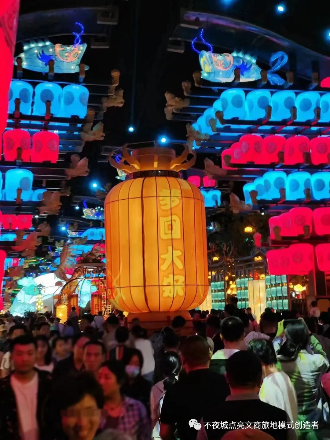 大宋 (28).jpg 图片