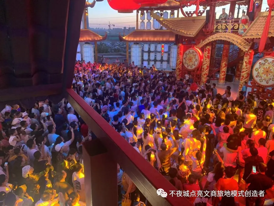 天山明月 (2).jpg 图片