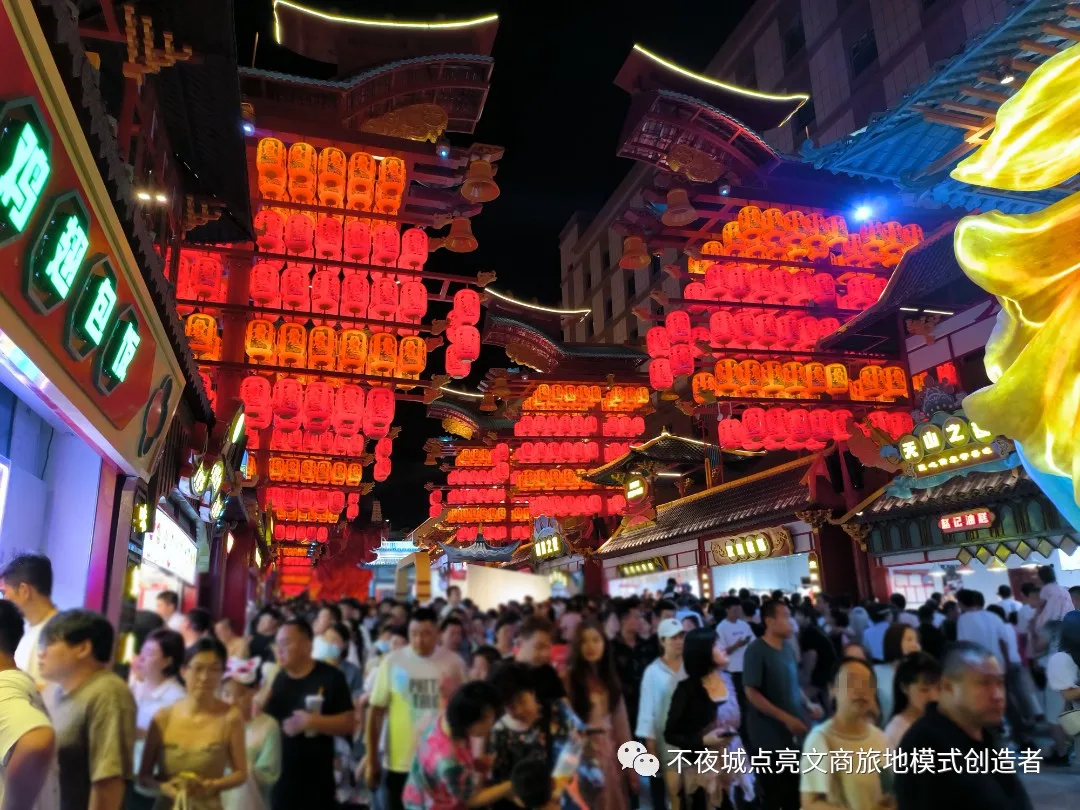 微信图片_20230623163345.jpg 图片