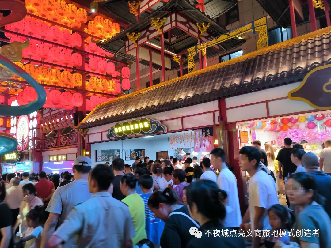 微信图片_20230623163333.jpg 图片