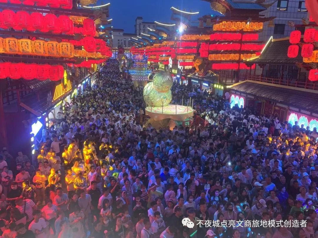 天山明月 (1).jpg 图片