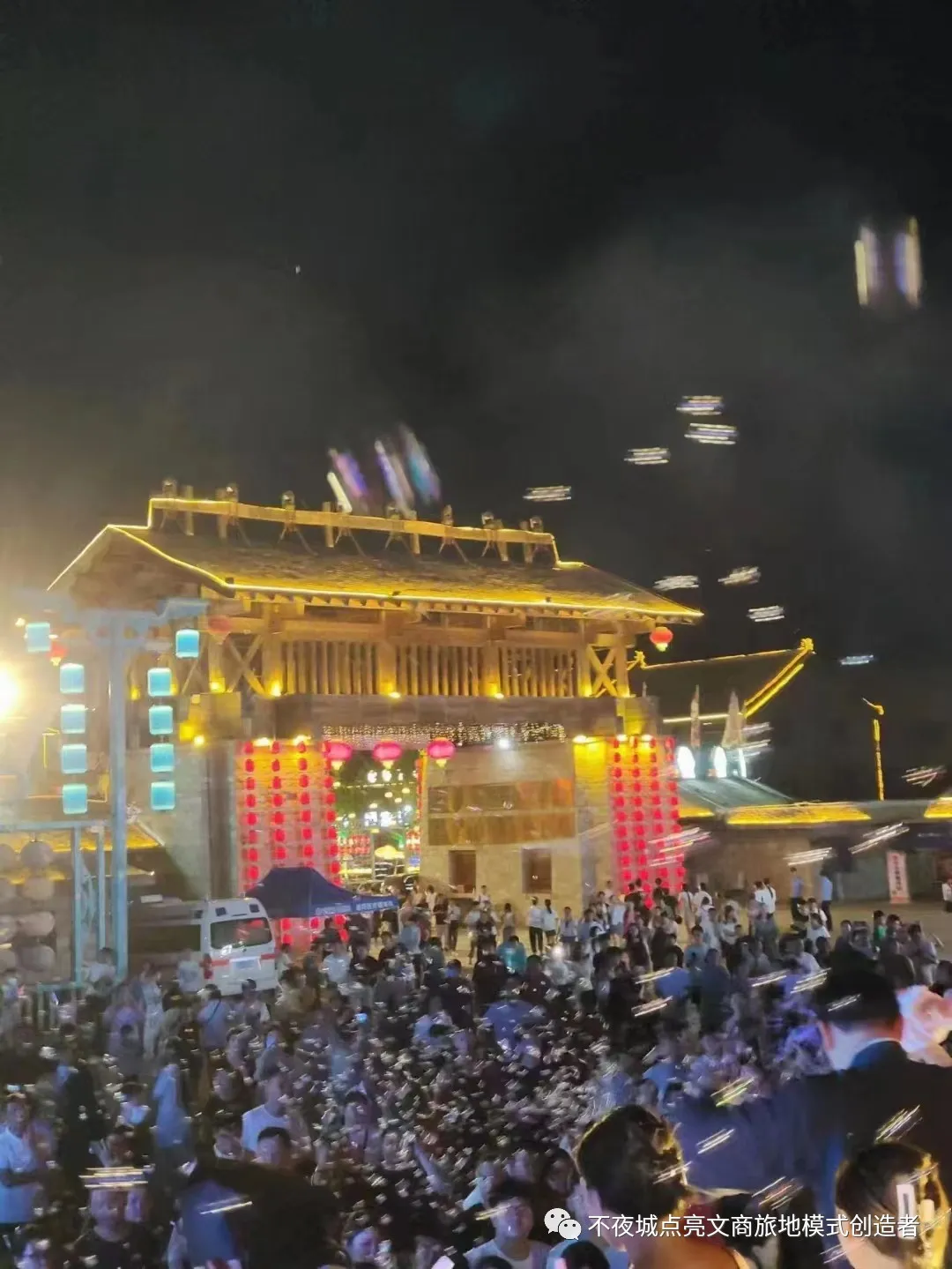 大宋 (17).jpg 图片