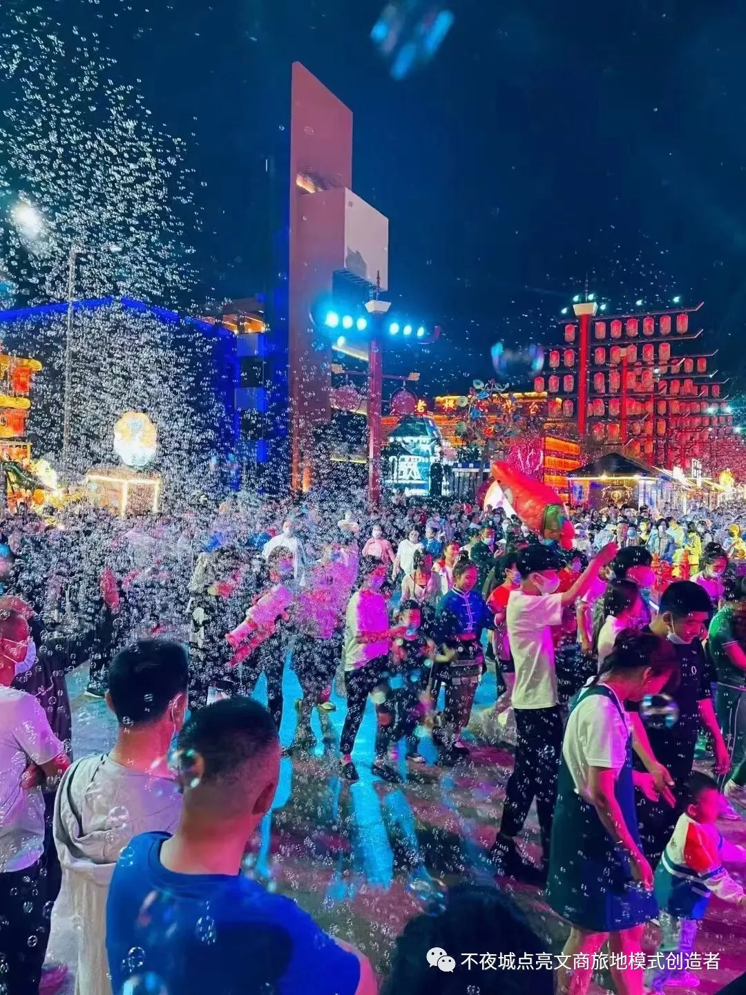 东北 (9).jpg 图片