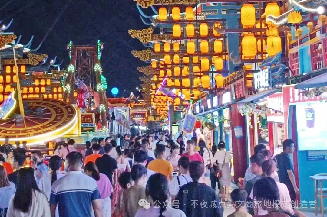03 广西南宁之夜 - 锦上添花文旅集团